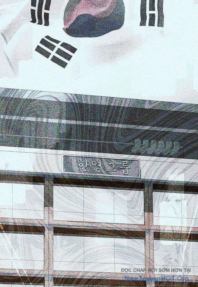 Nhân Viên Thực Tập Kim Cheolsu - chap80 - Trang 88